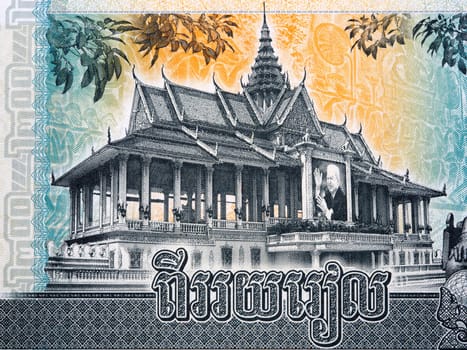 Royal Palace in Phnom Penh from Cambodian money - 200 riel