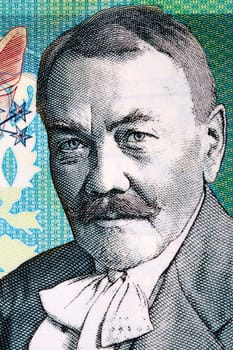 Pavol Orszagh Hviezdoslav a portrait from Czechoslovak money