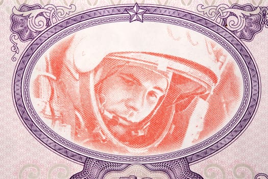 Yuri Gagarin a portrait from Russian money