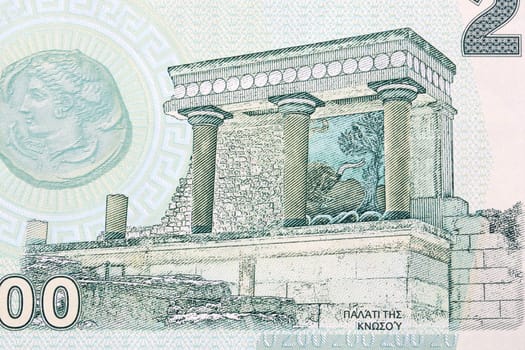 Knossos Palace from Greek money