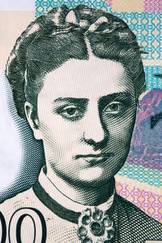 Gina Krog a portrait from Norwegian money