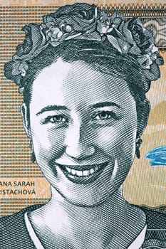 Ivana Sarah Pristachova a portrait from Slovak money