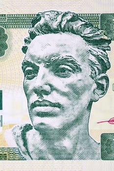 Julius Fucík a portrait from Czechoslovak money