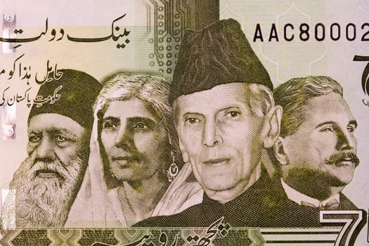 Quaid-e-Azam Muhammad Ali Jinnah, Allama Muhammad Iqbal, Fatima Jinnah and Sir Sayed Ahmad Khan a portraits from Pakistani money
