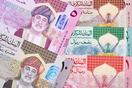 Omani rial a new series of banknotes