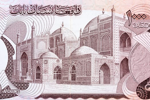 Mosque of Mazar-e Sharif from money