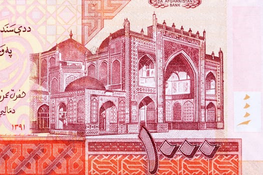 Blue Mosque in Mazari Sharuf from Afghani money