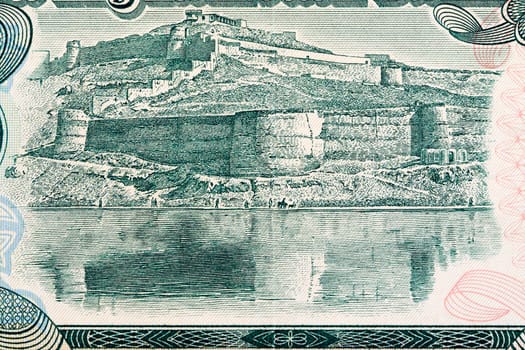 Fortress at Kabul from Afghani money