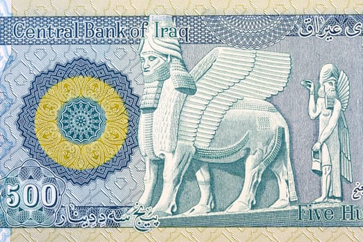 Lamassu, Assyrian carving of a winged bull from Iraqi money