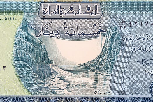 Dukan Dam on the Little Zab river from Iraqi money