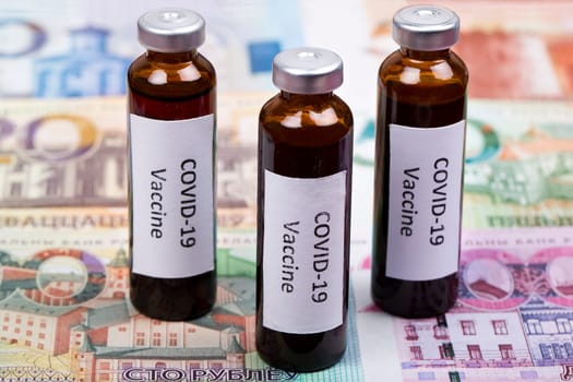 Vaccine against Covid-19 on the background of Belarusian money