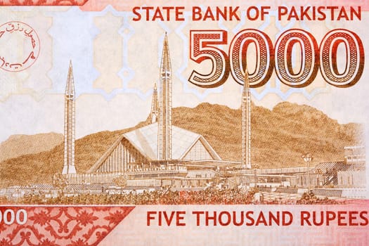 Faisal Masjid in Islamabad from Pakistani money