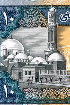 Al Baqilyah mosque from old Yemeni money - rials