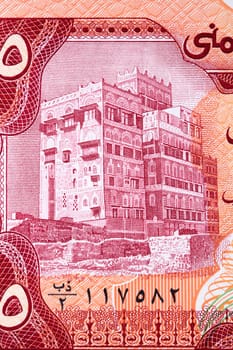 Dhahr al Dahab from old Yemeni money - rials