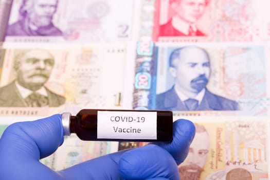 Vaccine against Covid-19 on the background of Bulgarian money