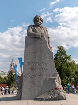 MOSCOW - AUGUST 14: The Monument to Karl Marx in Moscow city center. Popular landmark. Russia on August 14, 2020 in Moscow, Russia.