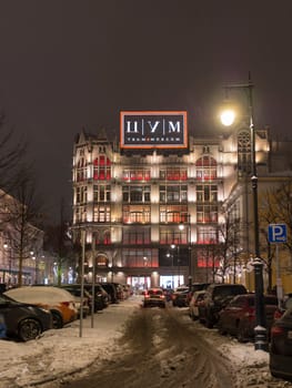 MOSCOW - JANUARY 21: TSUM in Moscow, historic building and luxury shopping mall. The building is decorated for Christmas, night photo. on January 21, 2018 in Moscow, Russia.