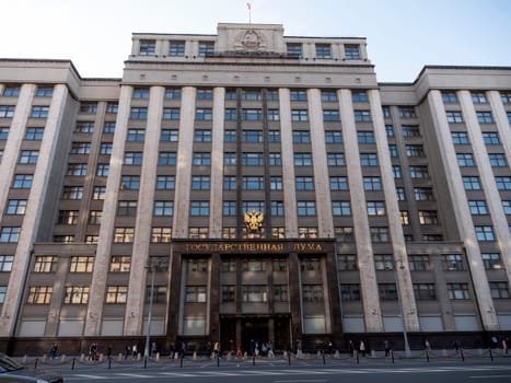 Facade of the State Duma, Parliament building of Russian Federation, landmark in central Moscow.