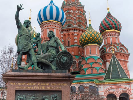 Dmitry Pozharsky and Kuzma Minin monument Russia.Moscow.