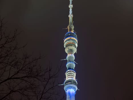 Ostankino tower is television and radio tower located in Moscow.