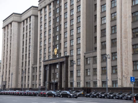 Facade of the State Duma, Parliament building of Russian Federation, landmark in central Moscow.