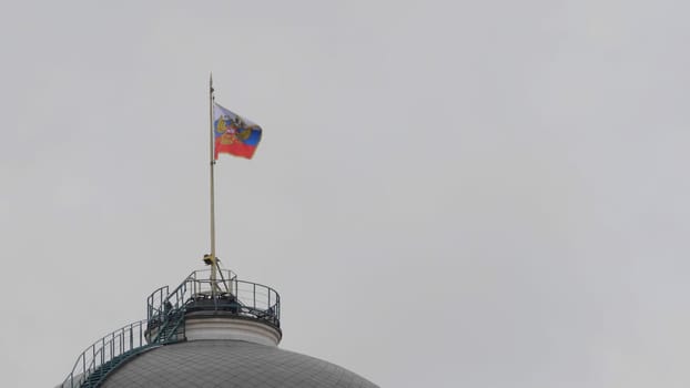 Kremlin Moscow Dome of Senate building Russian Flag tower.