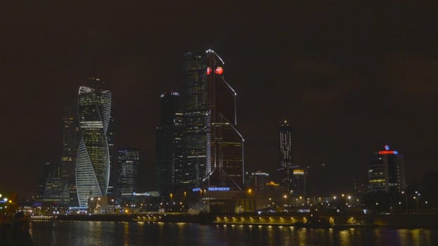 Moscow city (Moscow International Business Center) , Russia night.