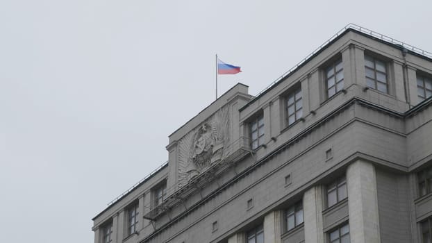 Facade of the State Duma, Parliament building of Russian Federation, landmark in central Moscow.