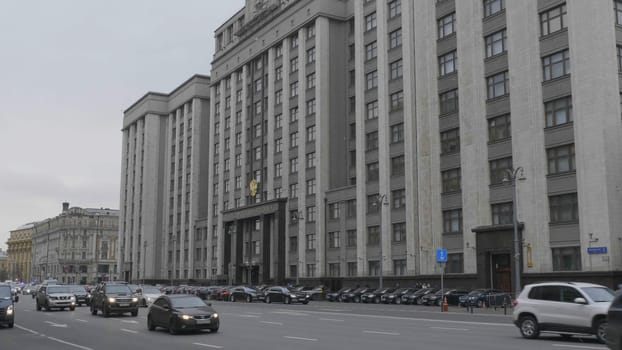 Facade of the State Duma, Parliament building of Russian Federation, landmark in central Moscow.