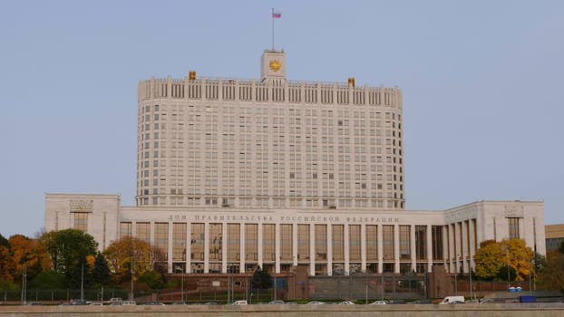 House of Government in Moscow, Russia.