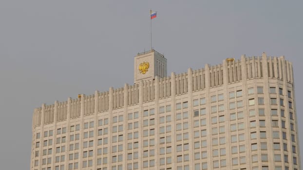 House of Government in Moscow, Russia.