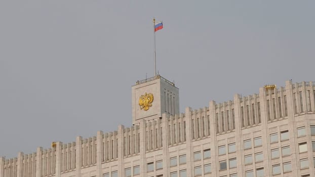 House of Government in Moscow, Russia.