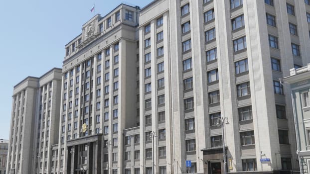 MOSCOW, RUSSIA MAY -19. 2019: Facade of the State Duma, Parliament building of Russian Federation, landmark in central Moscow