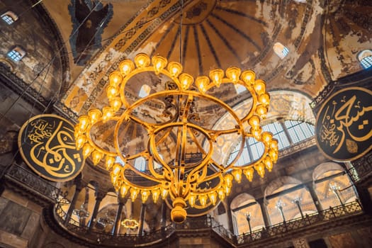 Hagia Sophia Hagia Sofia, Ayasofya interior in Istanbul, Turkey, Byzantine architecture, city landmark and architectural world wonder. Turkiye.