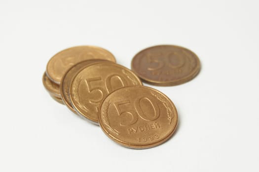 An old coin fifty Soviet rubles in 1993 on a white background