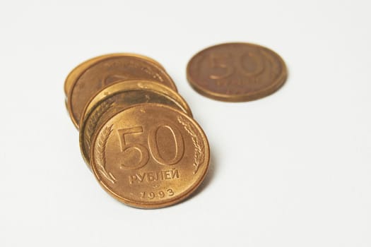 An old coin fifty Soviet rubles in 1993 on a white background