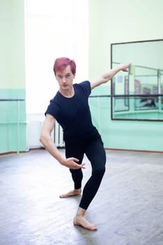 Portrait of a dancer while practicing his performance