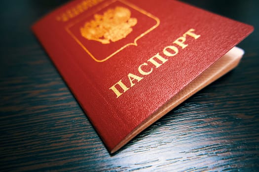 Passport of a citizen of the Russian Federation close-up. The text on the document "Passport". Selective focus