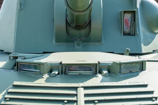 observation windows of the tank from the front. photo