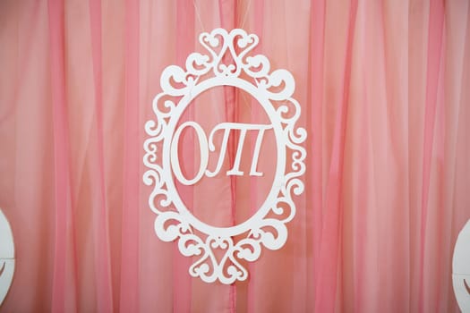 wedding decorations on the wedding day for the newlyweds