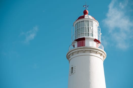 Lighthouse of the city of La Paloma in Rocha in Uruguay.