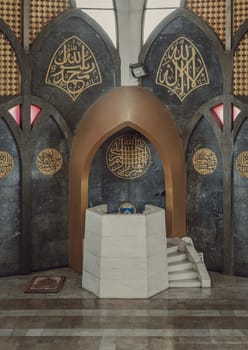 Bangkok, Thailand - Jul 28, 2023 - Architecture design inside the Foundation of the Central Mosque and Islamic Center of Thailand. Detail of interior building built for Islamic Affairs are designed with elegant, Islamic art concept. Religion Islam, Muslim mosque, Islamic mosque, Space for text, Selective focus.