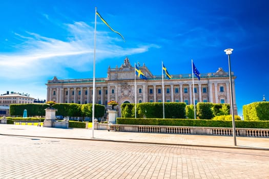 Riksplan park and Swedish parliament The Riksdag house front facade view, capital of Sweden