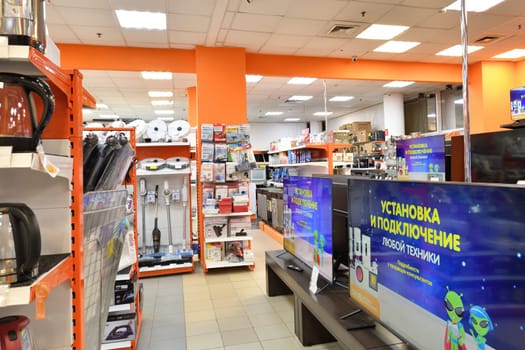 Moscow, Russia - Oct 19. 2023. TVs and and others in the DNS network store selling household appliances in Zelenograd
