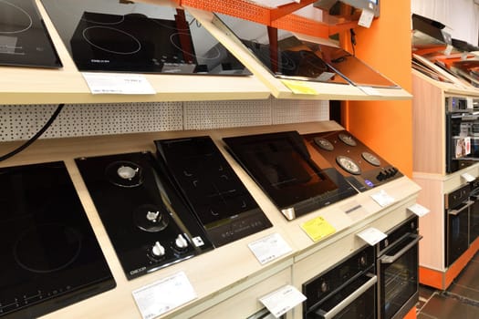 Moscow, Russia - Oct 19. 2023. Electric cooktop in the DNS network store selling household appliances in Zelenograd