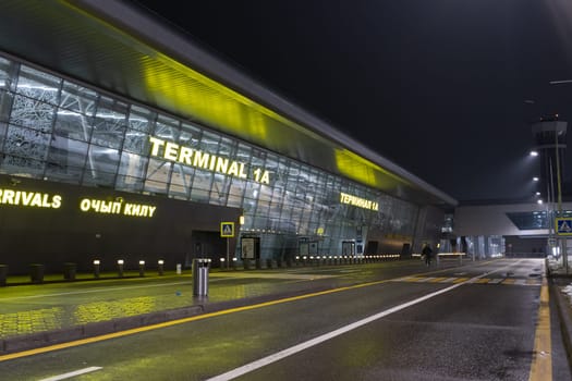 RUSSIA, KAZAN 02-04-2021: Kazan airport at evening. Mid shot