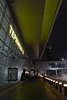 RUSSIA, KAZAN 02-04-2021: Kazan airport terminal outdoors at evening. Mid shot
