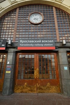 Moscow, Russia - Nov 1. 2023. The main entrance to the Yaroslavsky railway station