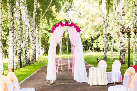 Wedding Ceremony Decorations Outdoors. wedding in nature