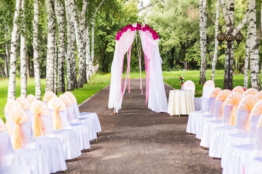 Wedding Ceremony Decorations Outdoors. wedding in nature